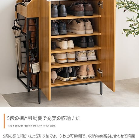 キャビネット 収納家具 マルチラック 多機能 小物入れ リビング スリッパ 玄関 下駄箱 シューズボックス キッチン 食器棚 サニタリー 石目調 木目調 左右入れ替え 子供部屋 S