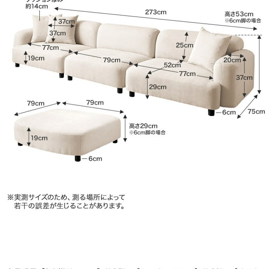 679034075a1afd00019324b1