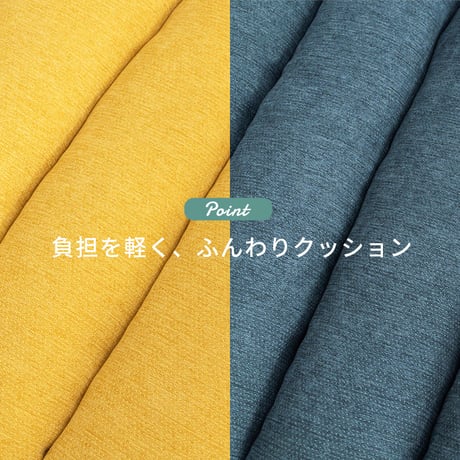 ふんわりクッションのレバー式リクライニング 高座椅子 イス チェア リクライニングチェア パーソナルチェア リビング 和室 天然木 リラックス 座椅子 和モダン 敬老の日 プレゼン