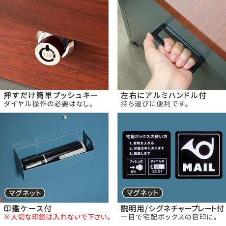 宅配機能付き 収納ベンチ DB-003 木目調 80L 大型 幅65 奥行43 高さ52 宅配ボックス 収納庫 物置 ベンチ ストッカー 宅配BOX 置き配