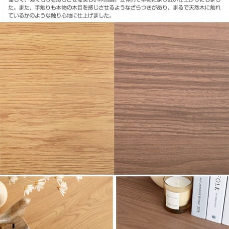 ガラス扉付きテレビ台 幅90cm 木目 コンパクトテレビ台 小さい 小さめ ロータイプ テレビ台 ローボード おしゃれ 32V 40インチ 扉付き シンプル テレビラック TVボー