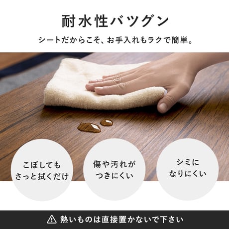 リビングテーブル フリーテーブル 高さ32cm LT-4394 ヴィンテージ調 古木風 木目調 石目調 アンティーク感 スチール脚 センターテーブル 座卓 コーヒーテーブル オシャ