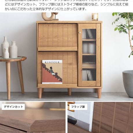 本棚 扉 雑誌 フラップ ガラス CDラック 扉 木製 漫画 収納 大容量 ラック 薄型収納 扉付き本棚 書棚 ガラス扉 ローキャビネットCD収納棚 マンガ 扉付 cdラック dv