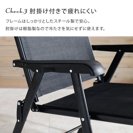 テーブル チェア2脚セット 3点セット ガーデンファニチャーセット ガーデン テーブル セット 折りたたみ 折り畳み ガラステーブル おしゃれ ガーデンテーブル セット 折りたたみテーブル ベランダ