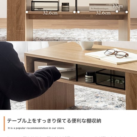 テーブル センターテーブル ロー 机 食事 リビング 棚 ラック 収納棚 マガジンラック コンパクト 省スペース 幅80 一人暮らし ワンルーム リビング カフェ ソファ コーヒー 木製 アイアン