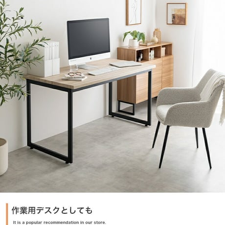 ダイニングテーブル デスク 机 食卓 キッチン 学習机 長方形 コンパクト 奥行70 単品 木目 ウッド スクエア脚 ロの字型 コの字 かっこいい かわいい リビング カフェ ファミリー 幅130 広