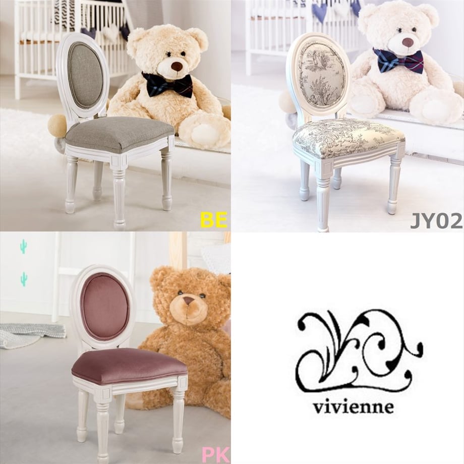 69140fff584099000150cd54