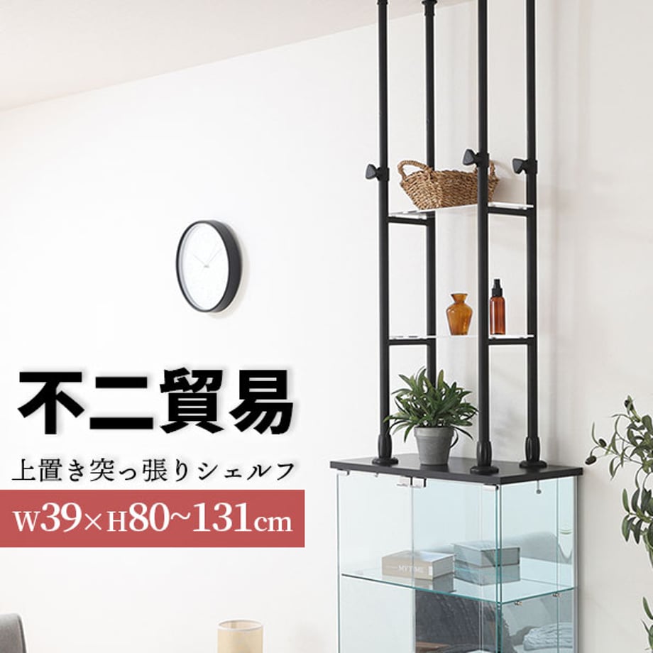 67a07dadc650080001665961