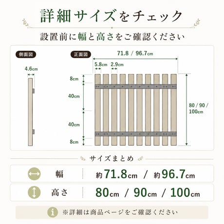 フェンス 後付け 目隠し 簡単設置 DIY プライバシー保護 防犯 耐久性 DIY アルミ製 おしゃれ モダン 省スペース 風通し 高耐候性 腐食防止 安心設計
