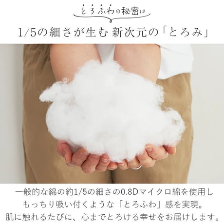 ベッド 寝具 【とろける肌触り】 接触冷感 ひんやり ケット とろふわ 肌掛け布団 夏用 洗える キルトケット タオルケット レーヨンケット 掛け布団 夏布団 かけ布団 クールケット 冷房対策 丸洗