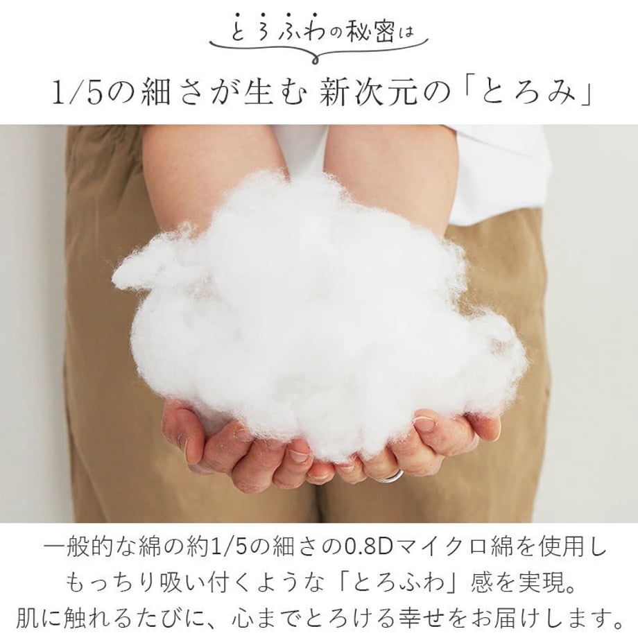 6a3f1c6835edb70001c1cfbd