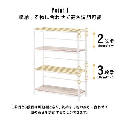 アイアン 4段タイプ オープンラック 壁面収納 システムラック 本棚 シェルフ ディスプレイ 飾り棚 可動棚 木目調 ショップ インテリア おしゃれ 壁面家具 お洒落空間