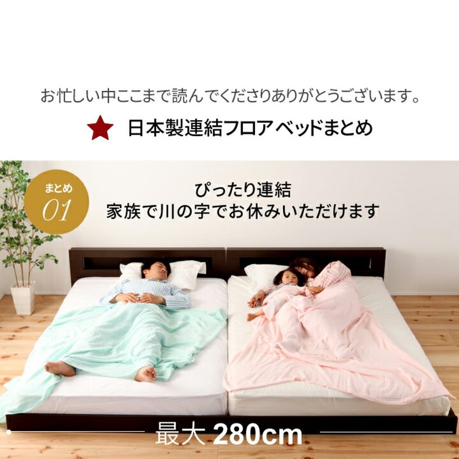 688af77ad356f7000140525c