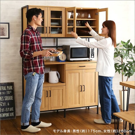 キッチンボード ヴィンテージ 食器棚 幅122.6cm 高さ183 奥行40 レンジ台 カップボード レンジボード おしゃれ キッチン収納 キッチンキャビネット 大容量 キッチン