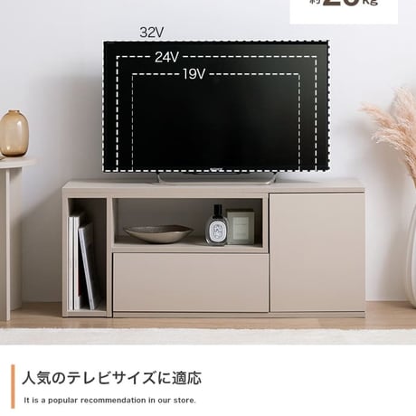 イリゼ テレビ台 TV台 テレビボード ローボード テレビラック TVボード AVラック コーナー 伸縮型 収納 ラック 棚 32型 24インチ 一人暮らし コンパクト スリム ロータイプ 小さい