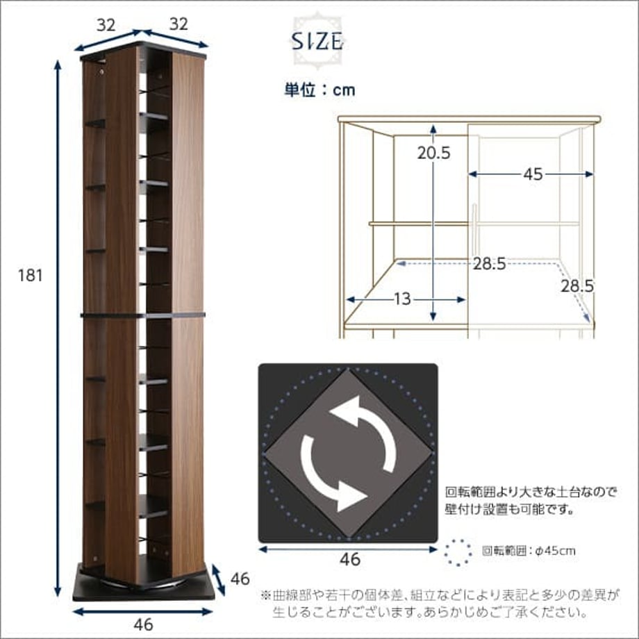 67a445a2632ad600016486af