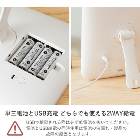 LEDライト 女優ミラー ライト付き 卓上ミラー タッチパネル おしゃれ スタンド ミラー 鏡 メイク 卓上鏡 化粧鏡 メイク鏡 明るさ調節 角度調節 シンプル コンパクト 充電式 コードレス ホワ