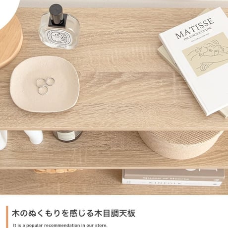 引出し付き おしゃれ 多目的収納ラックキャビネット 棚 子供部屋 一人暮らし 収納棚 書棚 本収納 多目的ラック コミック収納 ロータイプ 一かわいい 白 ホワイト ナチュラル 韓