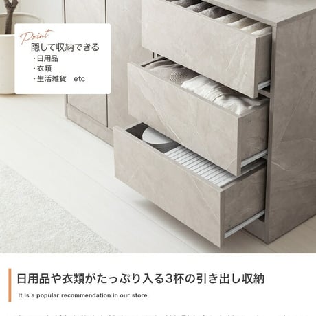 キャビネット 棚 サイドキャビネット コンパクト チェスト 本棚 小さい 小さめ 引き出し 扉収納 書類 ローチェスト サイドボード Sharon シャロン 幅100 ワゴン テレビ台 ハイタイプ テ