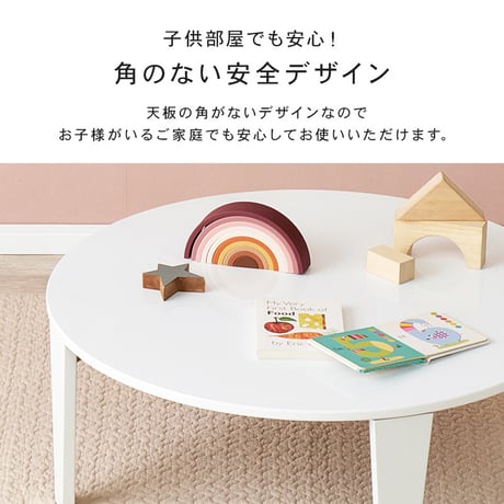 折れ脚テーブル 可愛い おしゃれ くすみカラー 折りたたみ 円形  コンパクト モノトーン 滑り止め付き 大人女子 ワンルーム 子供部屋 韓国インテリア