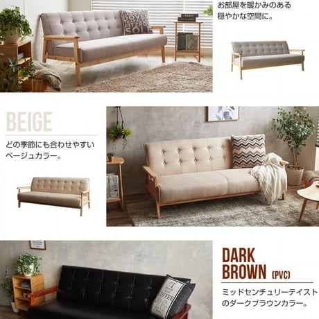 ソファー ソファ 3人掛けソファー 3人掛けソファ 3P 3人掛け 二人掛け ヴィンテージ ローソファー コンパクトソファー リビング リビングソファ レザーソファ 天然木 レザー