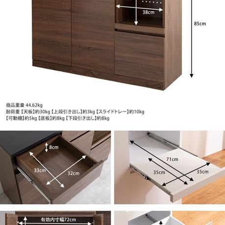 キッチンカウンター 間仕切り テーブル カフェ風 おしゃれ カウンターテーブル アイランドキッチン 作業台 食器棚 120cm キッチンボード レンジ台 キッチン 収納 カップボ