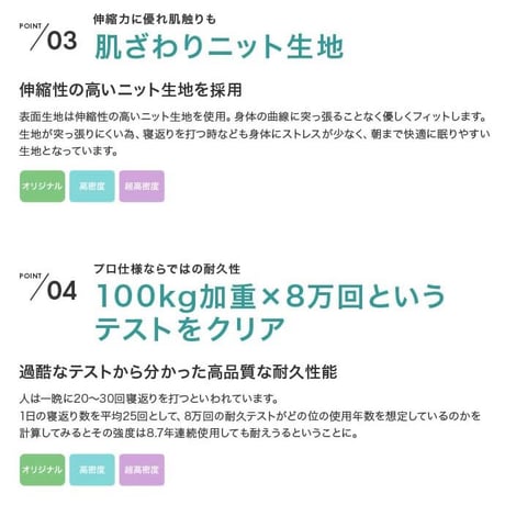 ベッド シングルベッド シングル ベッドフレーム フレーム 韓国 インテリア 収納 収納付き 引出し付き 宮棚 宮付き コンセント付き USBポート付き 一人暮らし ワンルーム コ