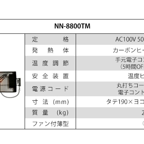 リビングコタツ こたつテーブル 長方形 こたつ本体 おしゃれな 継足 継脚 継ぎ足 継ぎ足し 4段階高さ調整 高さ調節 リビングこたつテーブル カジュアルこたつ カーボンヒーター