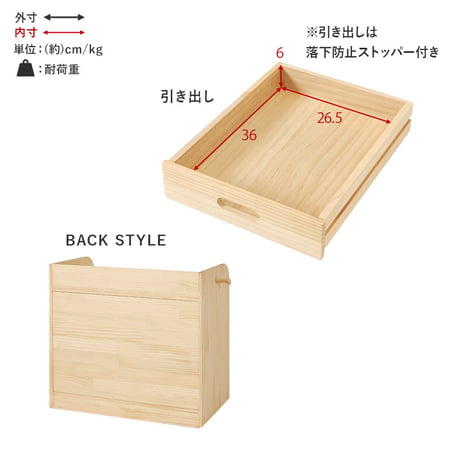 ランドセルラック 木製 キャスター付き A4ファイル対応 ブックエンド付き 引き出し フック付き 学用品収納 教科書収納 子供部屋 リビング学習 お片付け 入学準備 天然木 無塗装 DIY ナチュラ