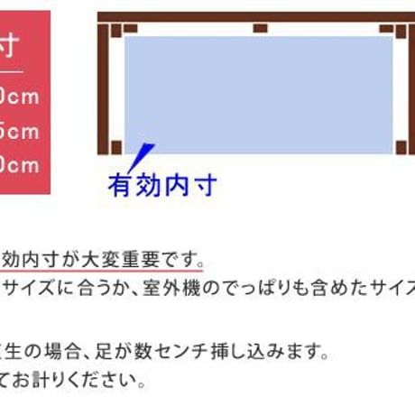 逆ルーバー室外機カバー ブラウンダークブラウンホワイト エアコンカバー 簡単組立 日よけ 省エネ 排熱 節電 節約 棚 枠 屋外 ガーデニング 目隠し 木製 天然木 園芸