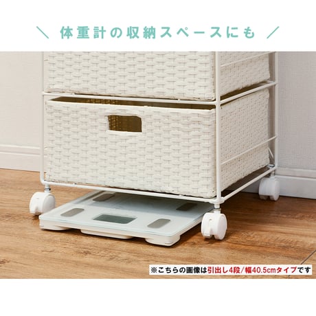 ランドリーラック 5段 幅70.5cm ラック カゴ 洗濯かご 4個つき 洗濯機 収納ラック おしゃれ スリム 縦型 洗濯機ラック 洗濯機収納 収納 ランドリー収納 ホワイト グレ
