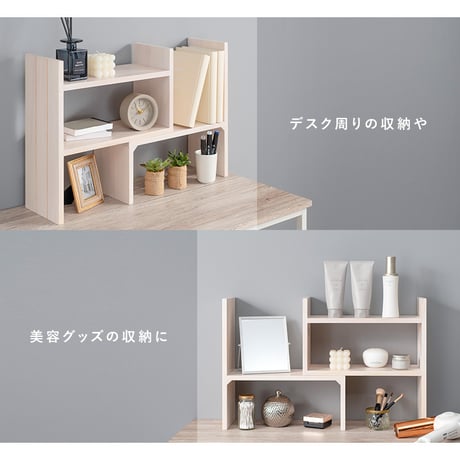 伸縮ラック 天然木 完成品 スパイスラック シンプル おしゃれ ラック シンク下 一人暮らし コンパクト 木 ナチュラル ホワイウォッシュ スリム かわいい キッチン リビング 調
