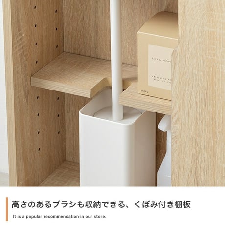 収納棚 トイレラック コンパクト トイレ収納 スリム 薄型 引き戸 隠しキャスター付き ワゴン 隙間収納 可動棚 トイレブラシ シェルフ キャビネット シンプル トイレットペーパー