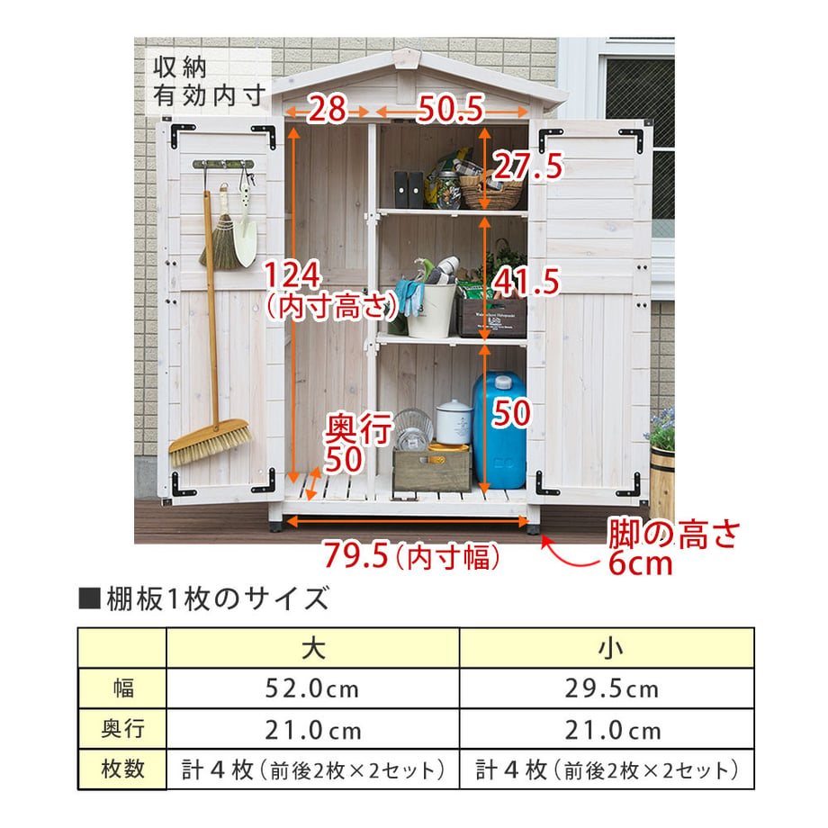 67933ab94b7d3900018680ea