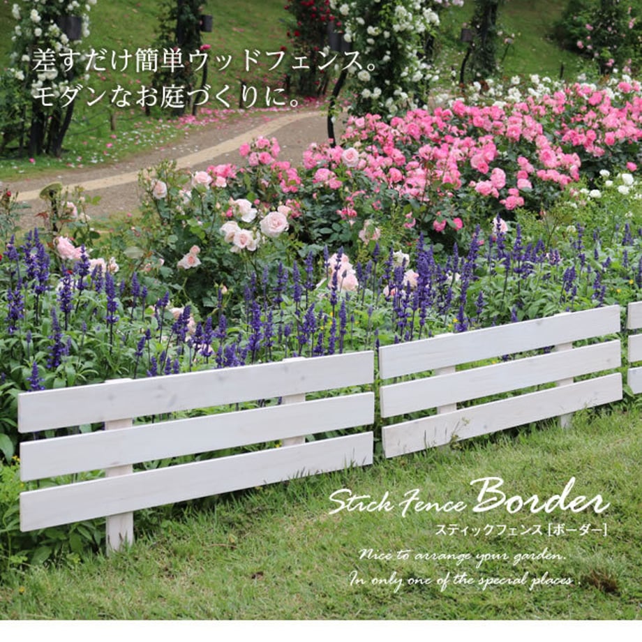 67933a244b7d390001868098