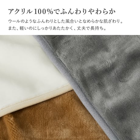 ｼｷﾓｳﾌ 100X205 CR