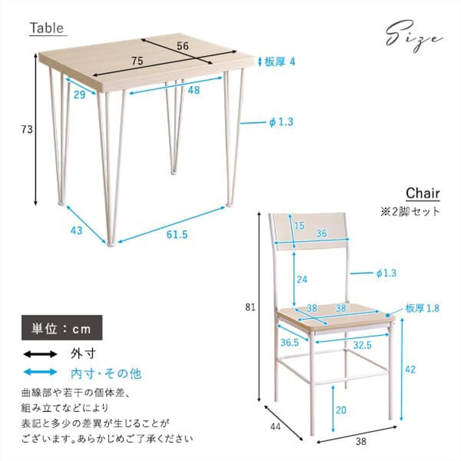 67a3212e6dd9a90001156c31