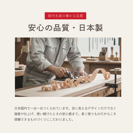 日本製 国産ひのき すのこベッド 曲面加工シングル/セミダブル/ダブル /クイーン 森香る上質睡眠 通気性抜群ひのき