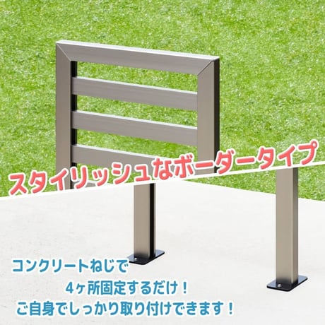 コーナーガード 安全対策 アルミ オシャレ 衝撃吸収 DIY キズ防止 簡単取り付け 角地 侵入対策 クッション インテリア 子供安全 耐久性 エッジガード 抑止力
