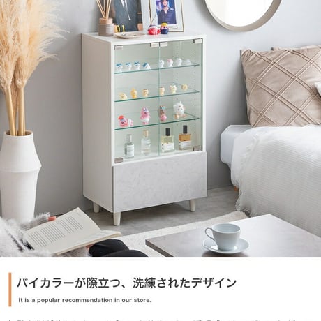 コレクションケース ガラスケース フィギュアケース ディスプレイラック 推し活収納 ケース シェルフ ラック チェスト キャビネット 推し活 推し 飾る ガラス棚 可動棚 4段 引き出し 扉付き かわ