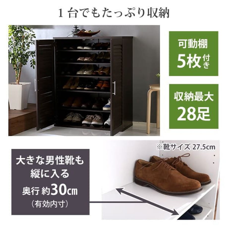 67a4455d632ad60001648669
