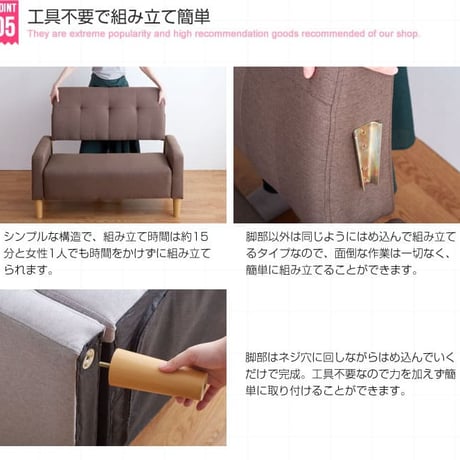 ソファ ソファー 2人掛けソファ 2人掛けソファー 2人掛け 2P 二人掛け 北欧 おしゃれ コンパクト 省スペース I字 韓国 インテリア 幅110cm ローソファ ローソファー