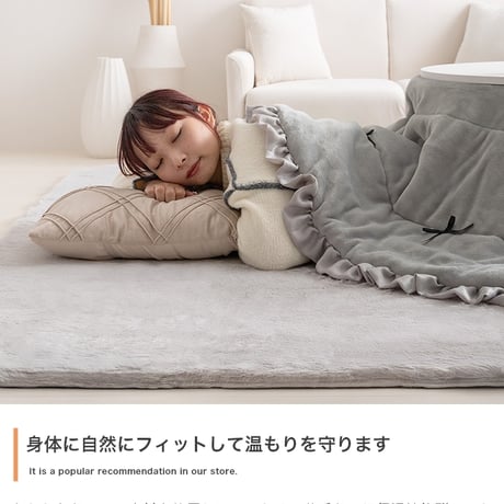 こたつ布団 円形 丸型 洗える 薄手 こたつ掛け布団 リバーシブル 197×197 暖房機器 コタツ 省スペース 上掛け Plie プリエ リボン フリル かわいい ラビットファー フランネル 両面