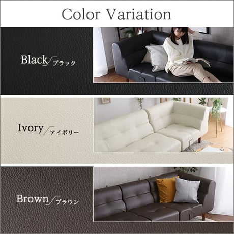 PVCレザー リビングダイニング コーナーソファ SHUNgiTE - シュンガイト コーナーソファ インテリア 寝具 ソファ sofa ソファー ローソファ コーナーローソファ