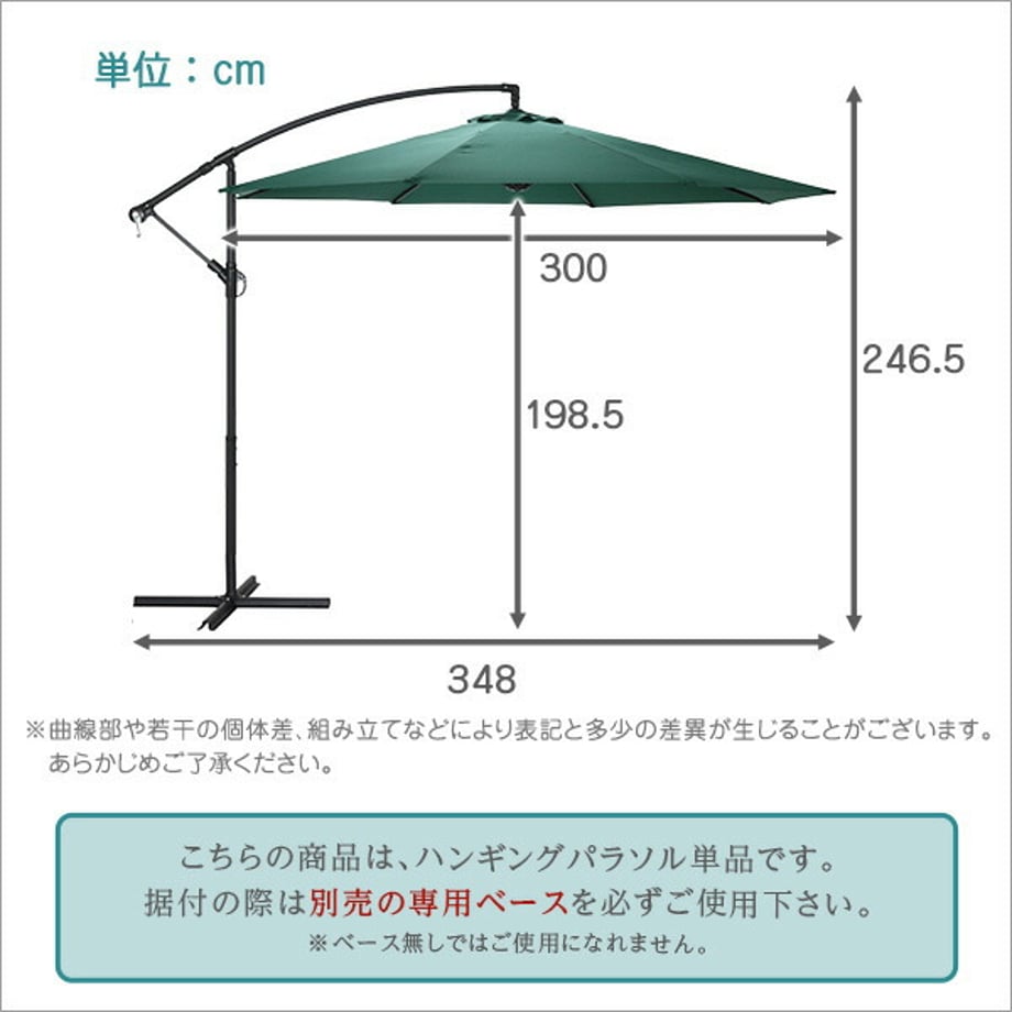 67a32ee680c8d80001404ed2