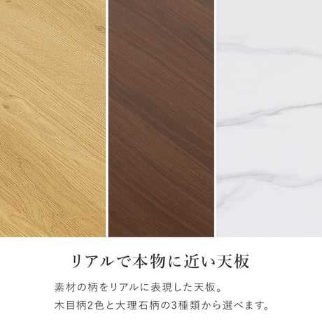 テーブル 昇降式 リフティングテーブル 5段階高さ調節 昇降式テーブル スチール ローテーブル 天然木 木目 コンパクト 高さ調整 作業台 ロー デスク サイド テーブル ベット