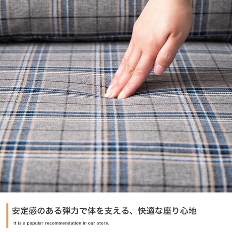 ソファー 2人掛け コンパクト 二人 2P チェック柄 省スペース 小さめ 天然木 肘掛け アームレスト ファブリック リビング ダイニング ワンルーム 一人暮らし 幅134 ポケ