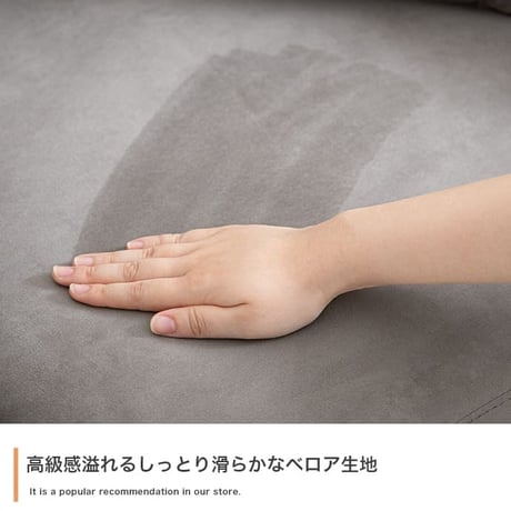 ソファ ソファー 2人掛け 二人掛け ローソファ 2人用 両肘 ローバック 組み立て簡単 クッション付き 脚取り外し可能 幅136 韓国インテリア フロア ファブリック 2P リビ