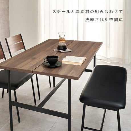 異素材 ダイニングベンチ 天然木 ベンチ イス 椅子 スツール PVC 合成皮革 ファブリック スチール脚 ヴィンテージな雰囲気 天然木 北欧風 幅102×奥行37 シンプル 食卓 ダイニング チェア
