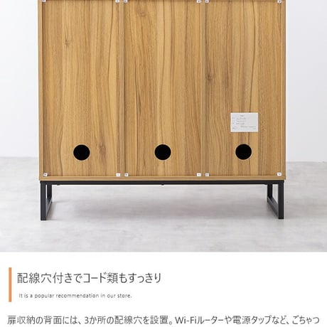 北欧風リビングキャビネット幅90cm 収納棚 チェスト マルチラック リビングボード サイドボード 脚付き 大容量 引き出し 扉 コンパクト ナチュラル 木目調 PCテスク ブラウ